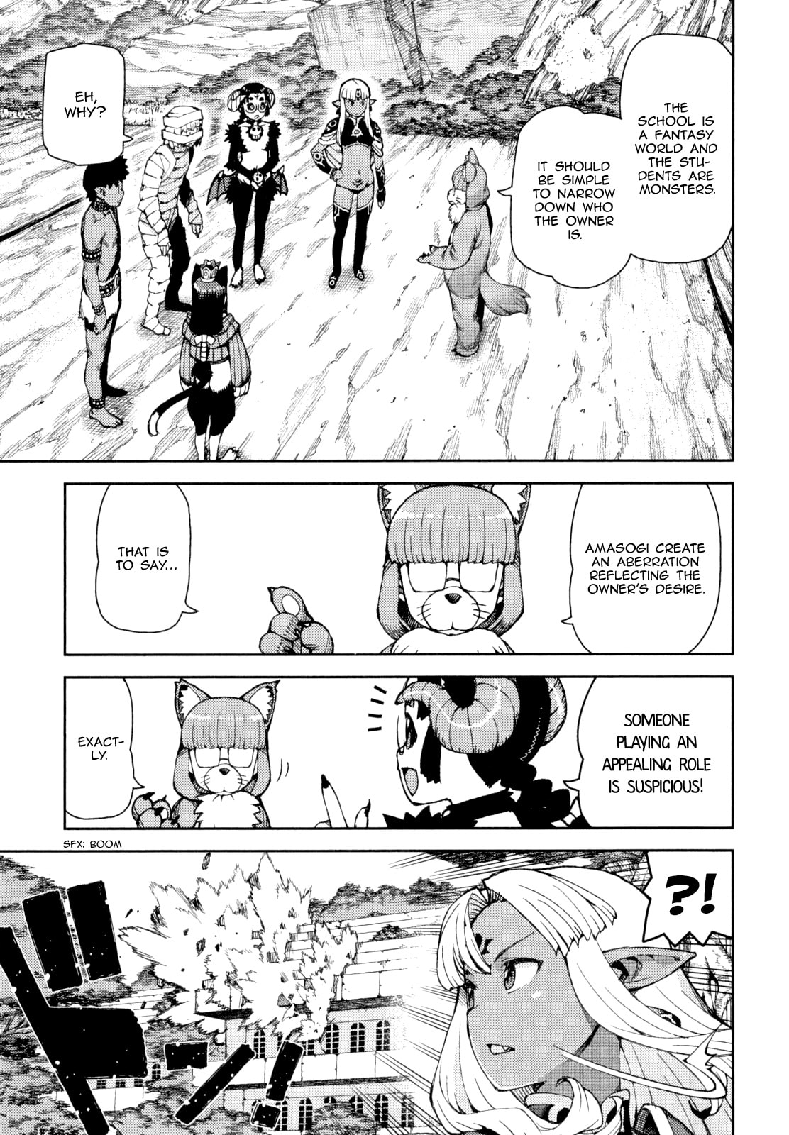 Read Tsugumomo (Colored) chapter 62 image 14 on Lezhin