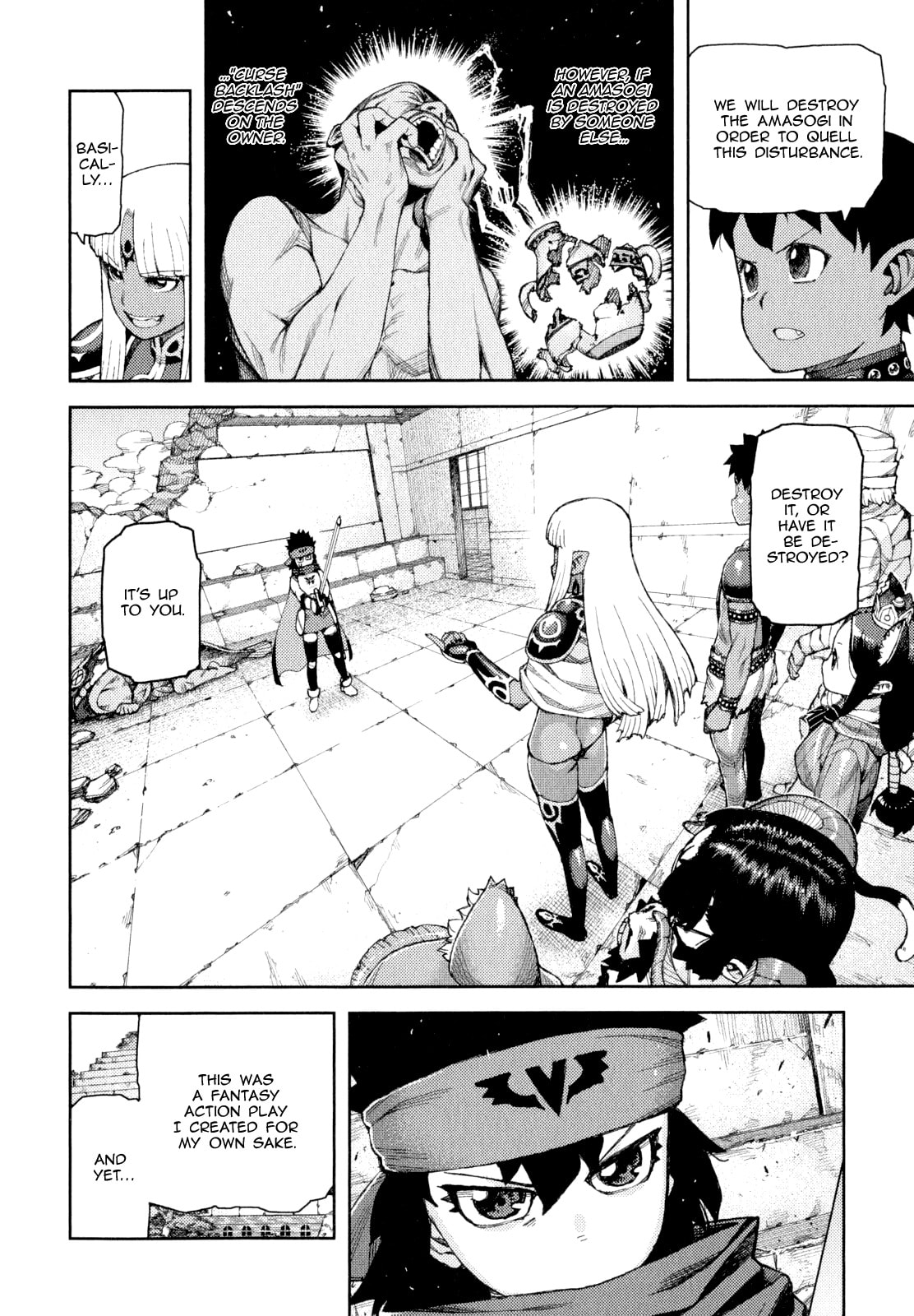 Read Tsugumomo (Colored) chapter 62 image 17 on Lezhin