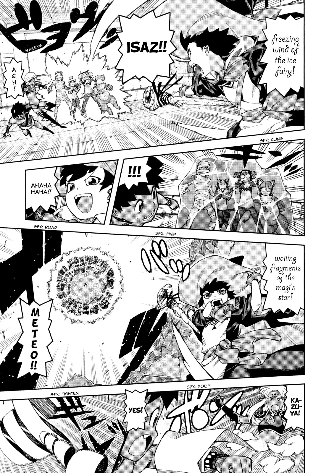 Read Tsugumomo (Colored) chapter 62 image 20 on Lezhin