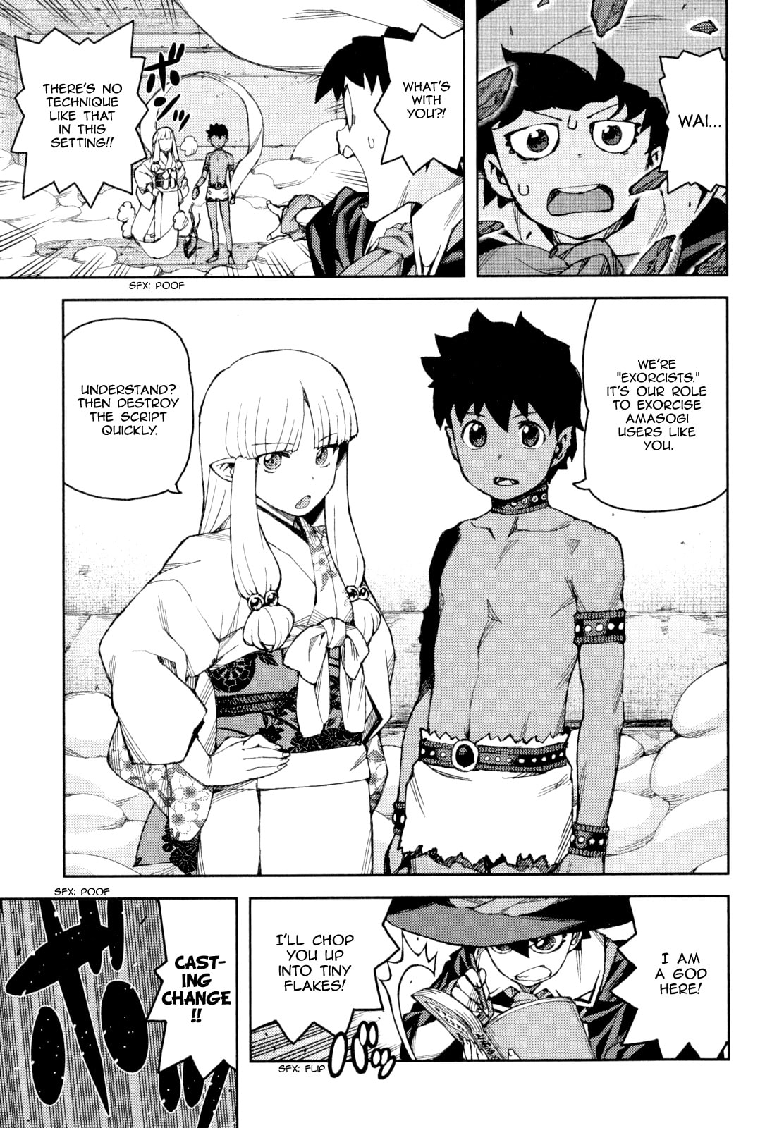 Read Tsugumomo (Colored) chapter 62 image 22 on Lezhin