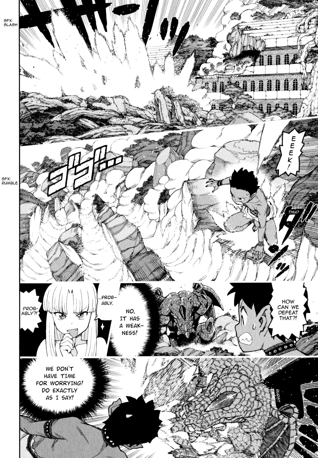 Read Tsugumomo (Colored) chapter 62 image 29 on Lezhin
