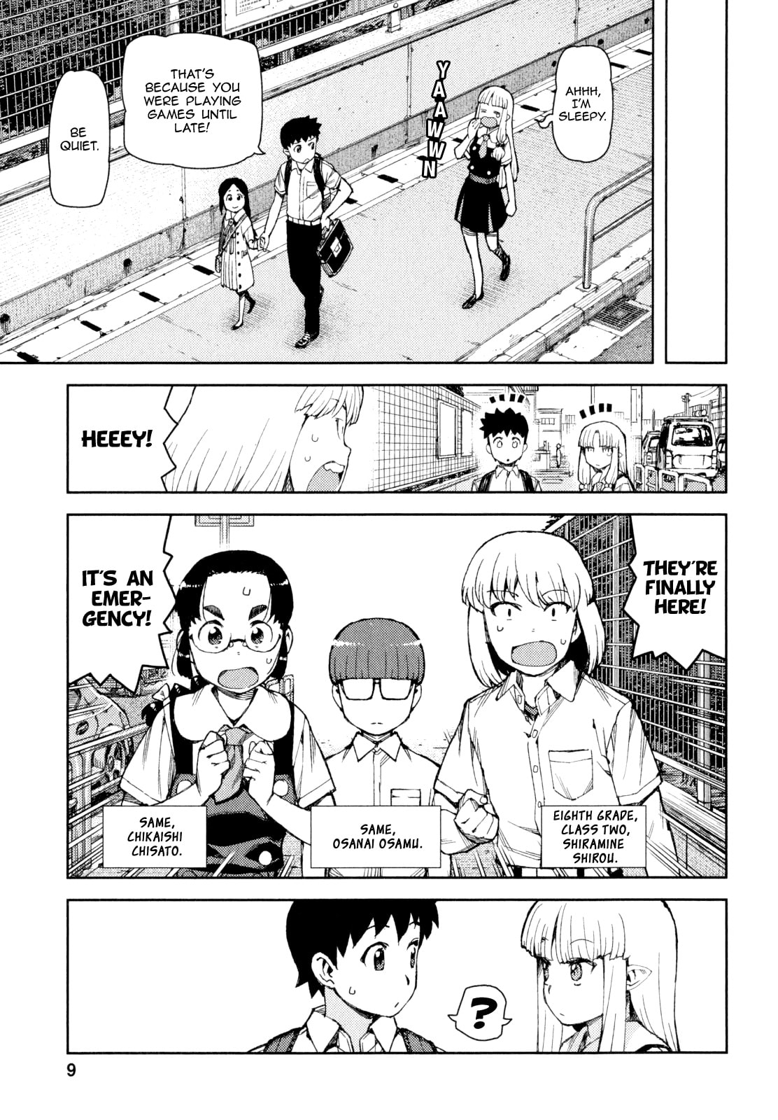 Read Tsugumomo (Colored) chapter 62 image 9 on Lezhin