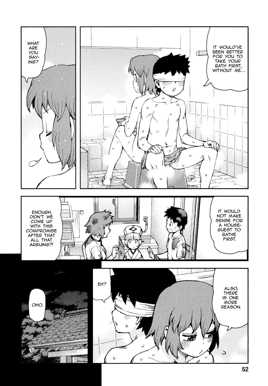Read Tsugumomo (Colored) chapter 63 image 14 on Lezhin