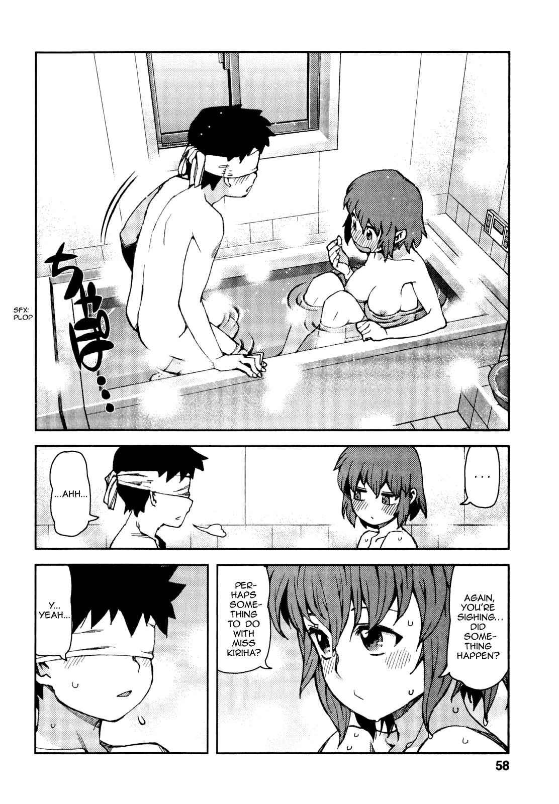 Read Tsugumomo (Colored) chapter 63 image 20 on Lezhin