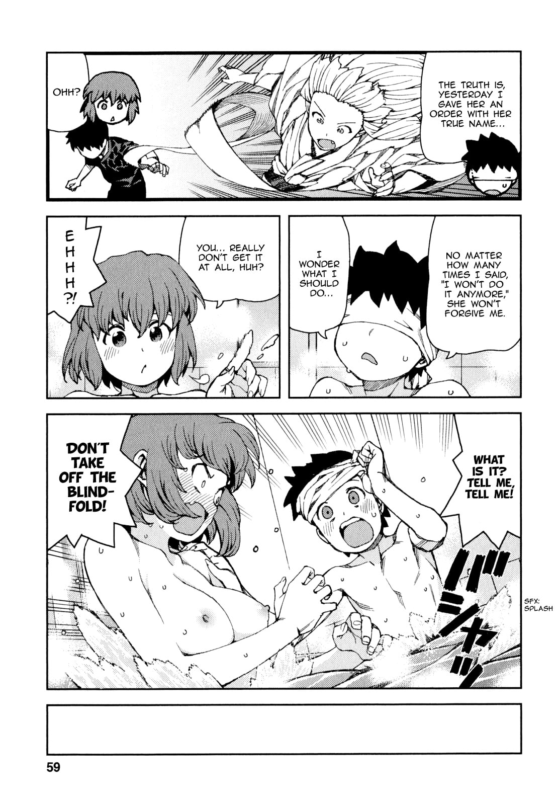 Read Tsugumomo (Colored) chapter 63 image 21 on Lezhin