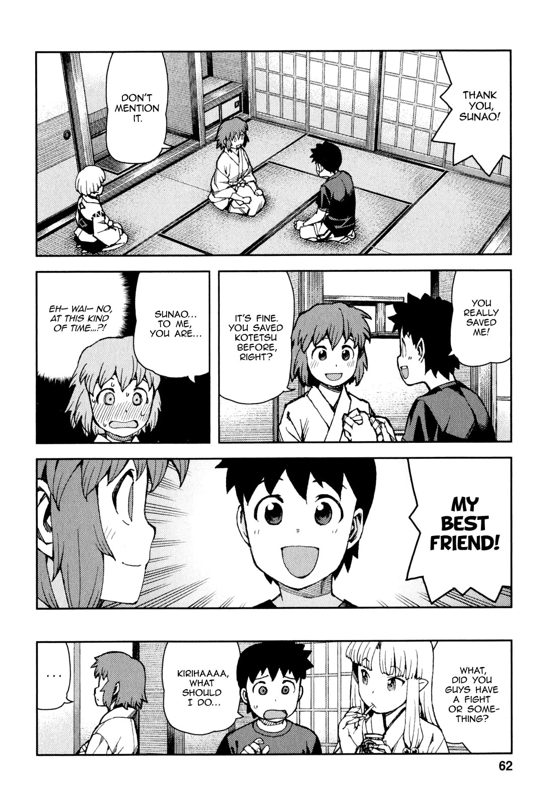 Read Tsugumomo (Colored) chapter 63 image 24 on Lezhin