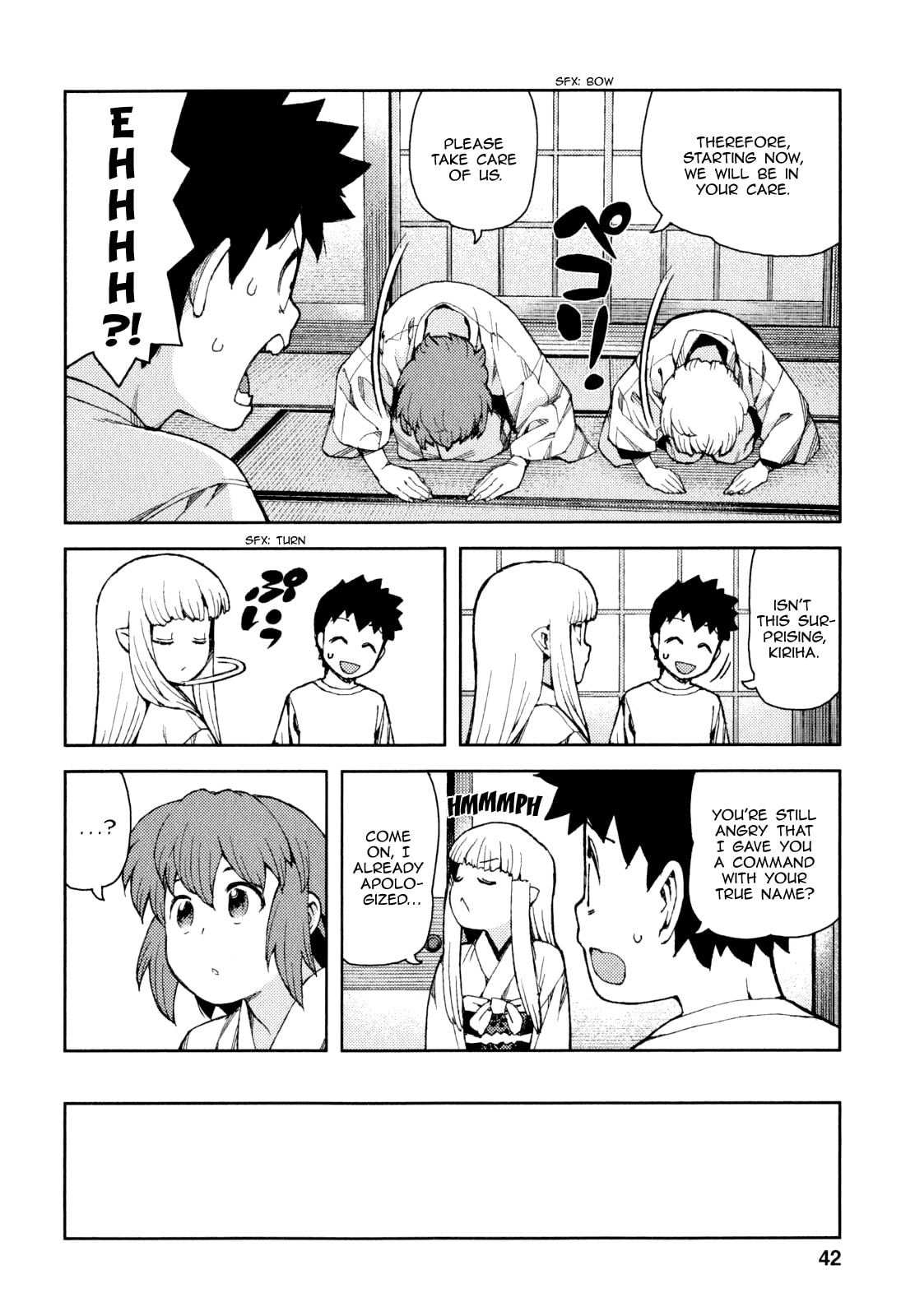 Read Tsugumomo (Colored) chapter 63 image 4 on Lezhin