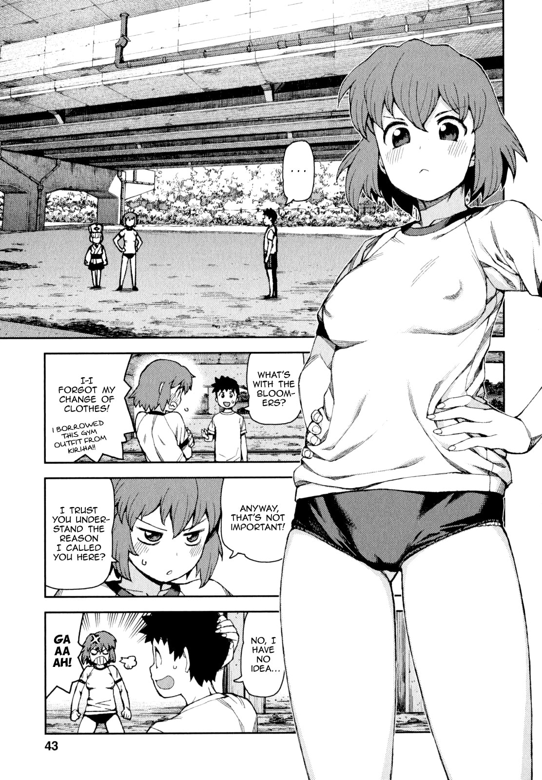 Read Tsugumomo (Colored) chapter 63 image 5 on Lezhin