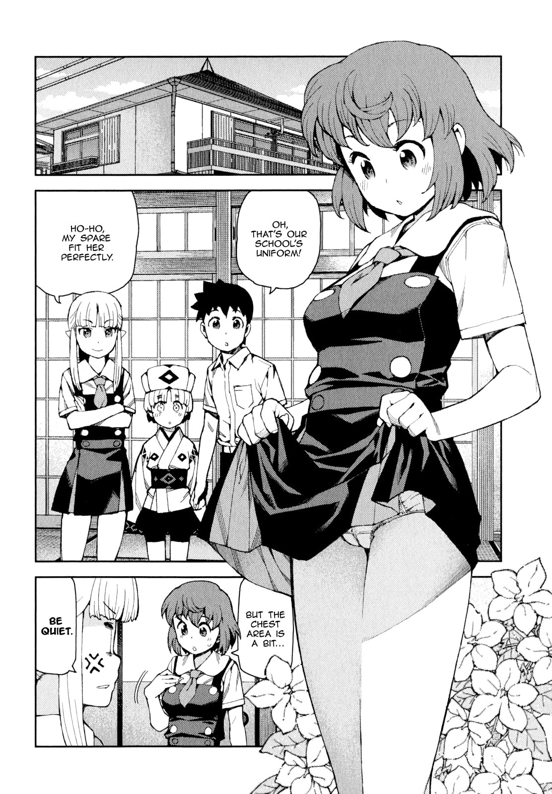 Read Tsugumomo (Colored) chapter 64 image 1 on Lezhin