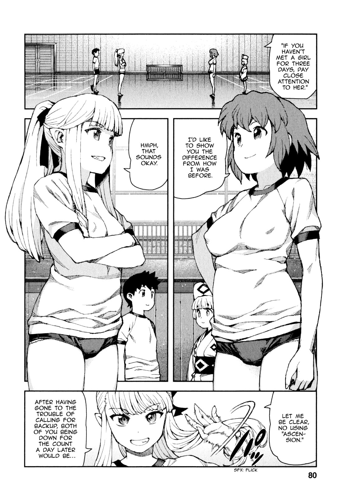 Read Tsugumomo (Colored) chapter 64 image 12 on Lezhin