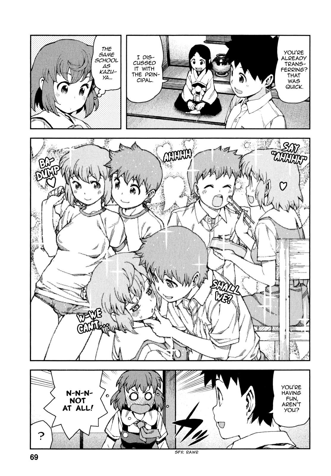 Read Tsugumomo (Colored) chapter 64 image 2 on Lezhin