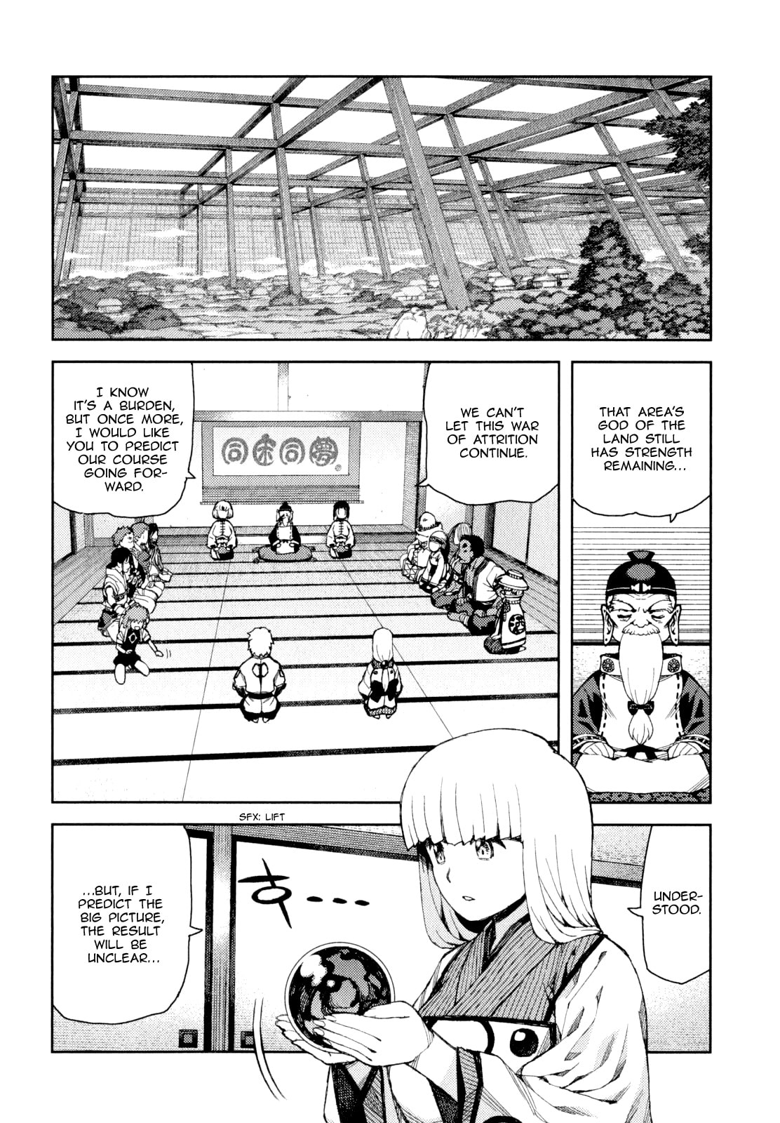 Read Tsugumomo (Colored) chapter 64 image 24 on Lezhin