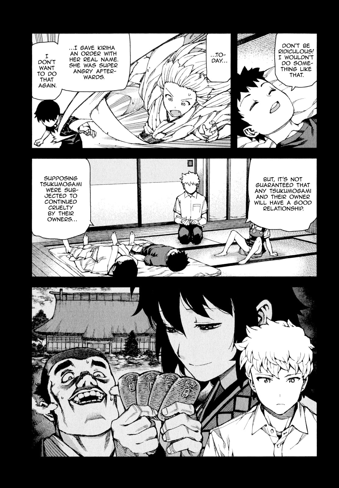 Read Tsugumomo (Colored) chapter 64 image 27 on Lezhin