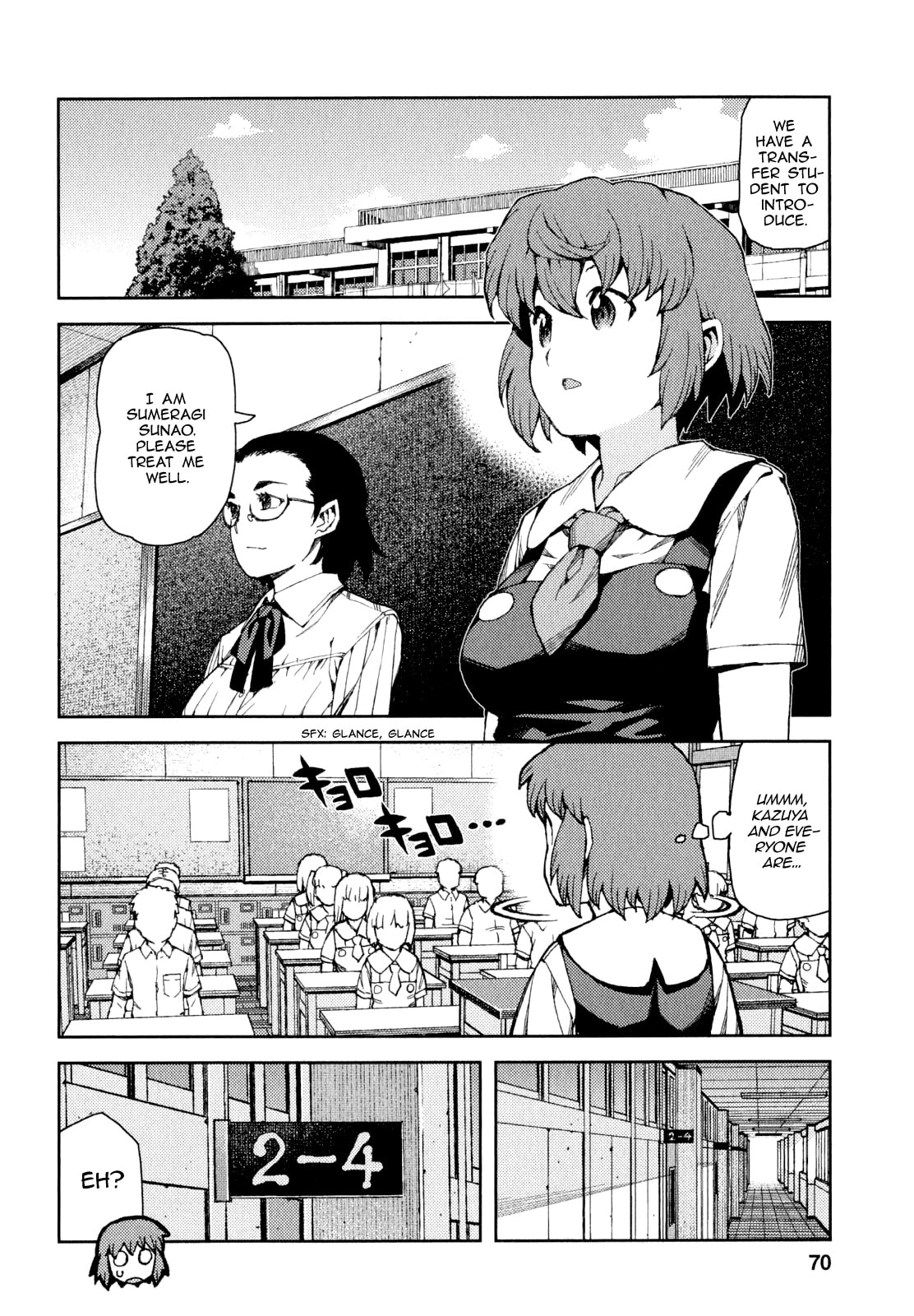 Read Tsugumomo (Colored) chapter 64 image 3 on Lezhin