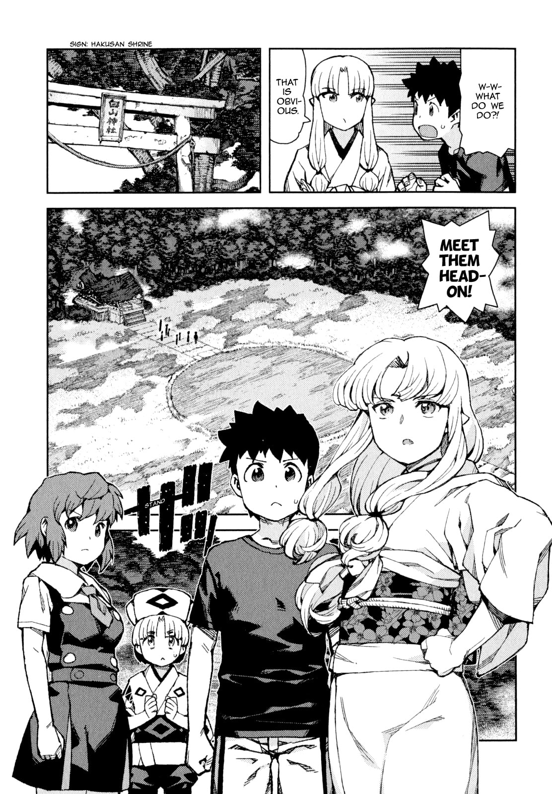 Read Tsugumomo (Colored) chapter 65 image 10 on Lezhin