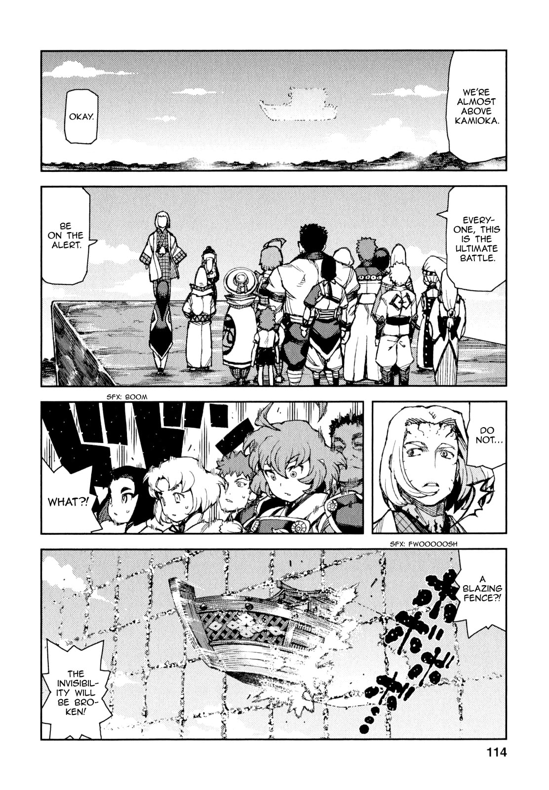 Read Tsugumomo (Colored) chapter 65 image 13 on Lezhin