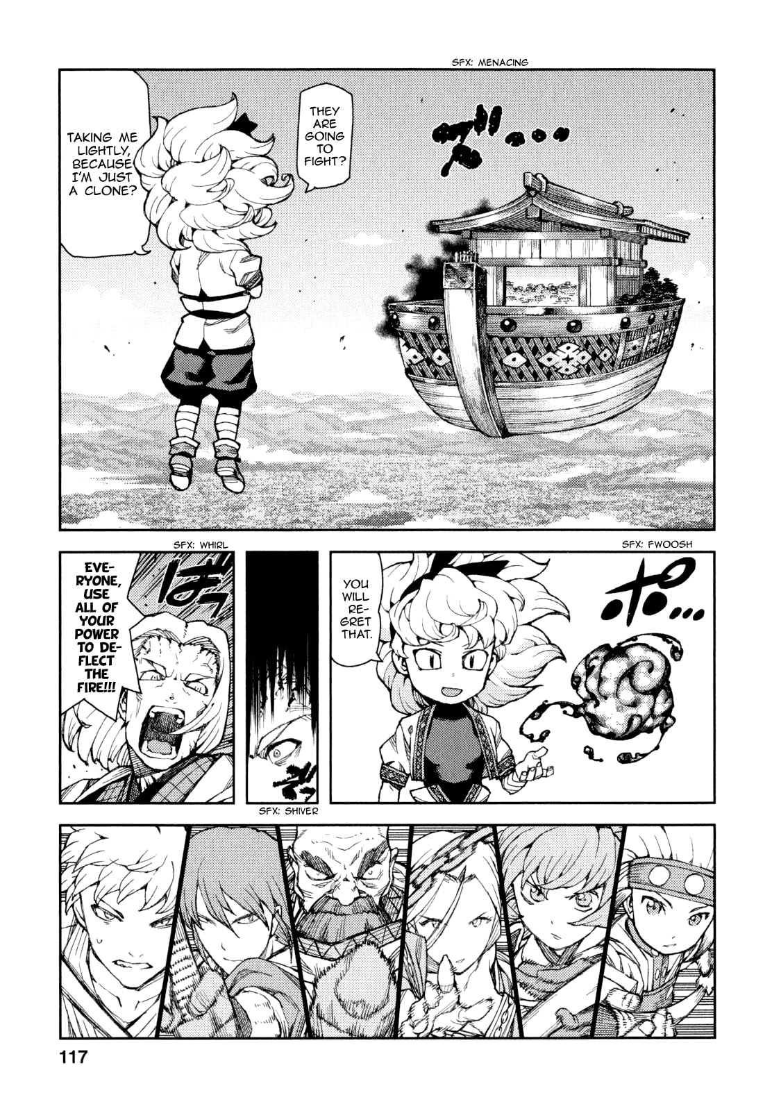 Read Tsugumomo (Colored) chapter 65 image 16 on Lezhin