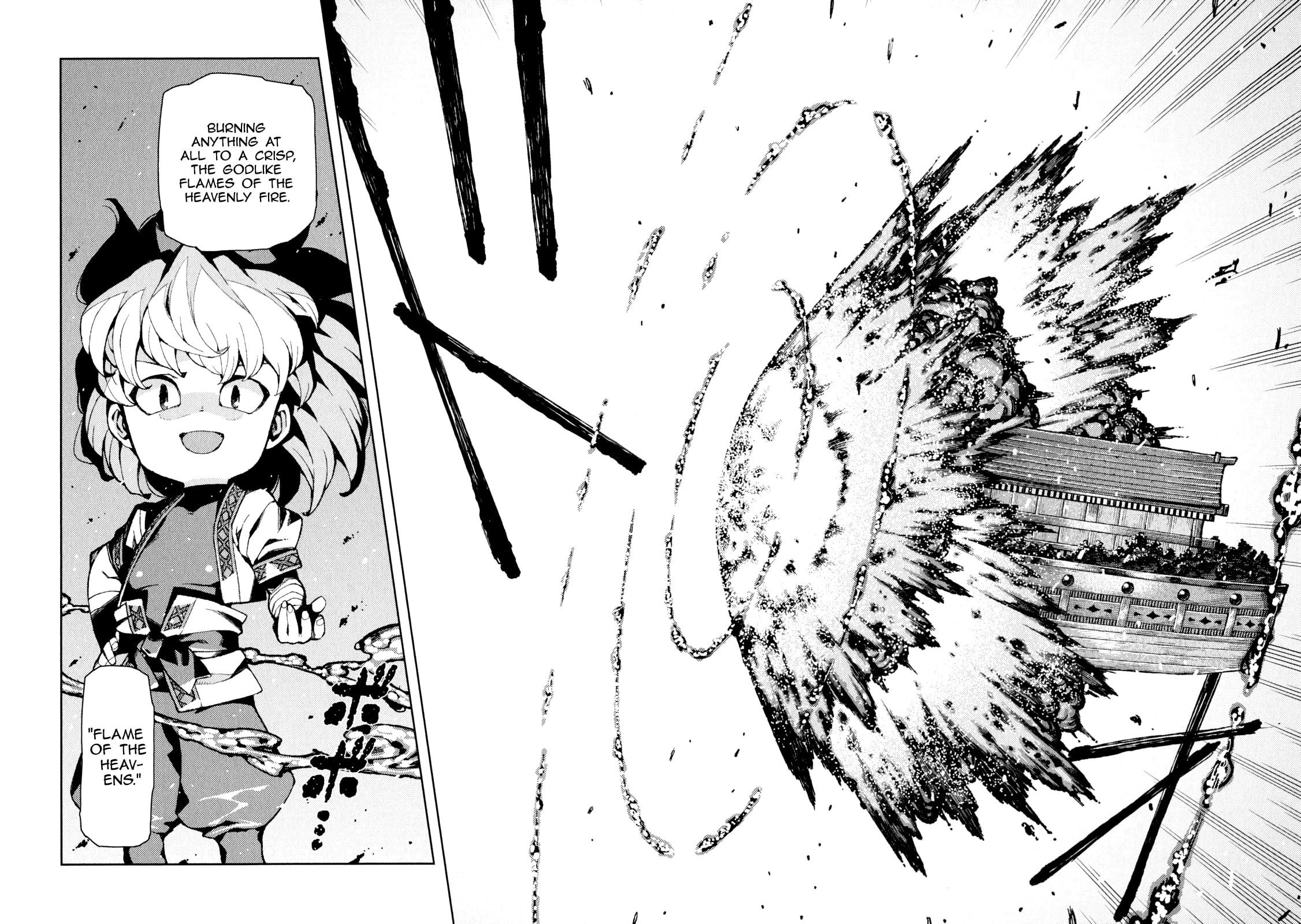 Read Tsugumomo (Colored) chapter 65 image 17 on Lezhin
