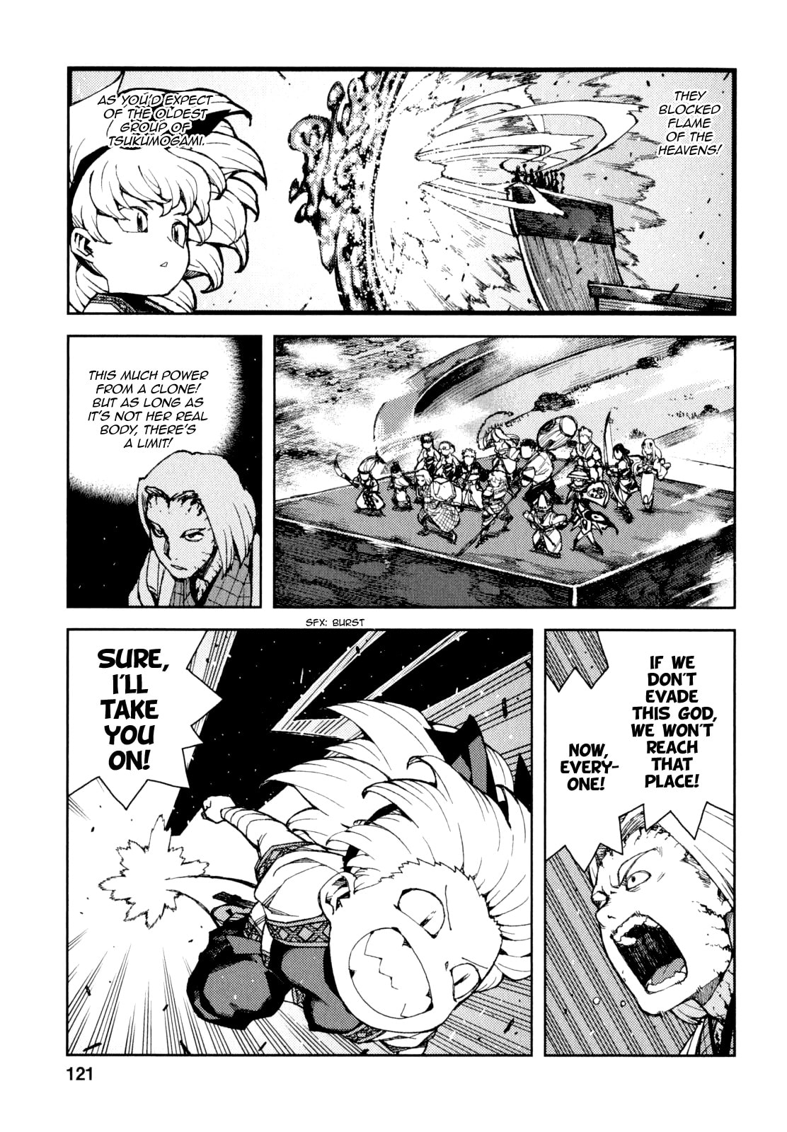 Read Tsugumomo (Colored) chapter 65 image 19 on Lezhin