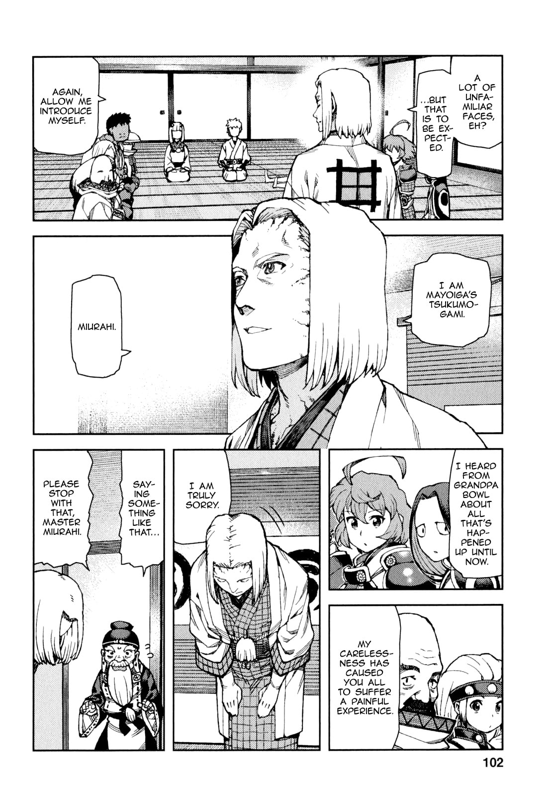 Read Tsugumomo (Colored) chapter 65 image 2 on Lezhin