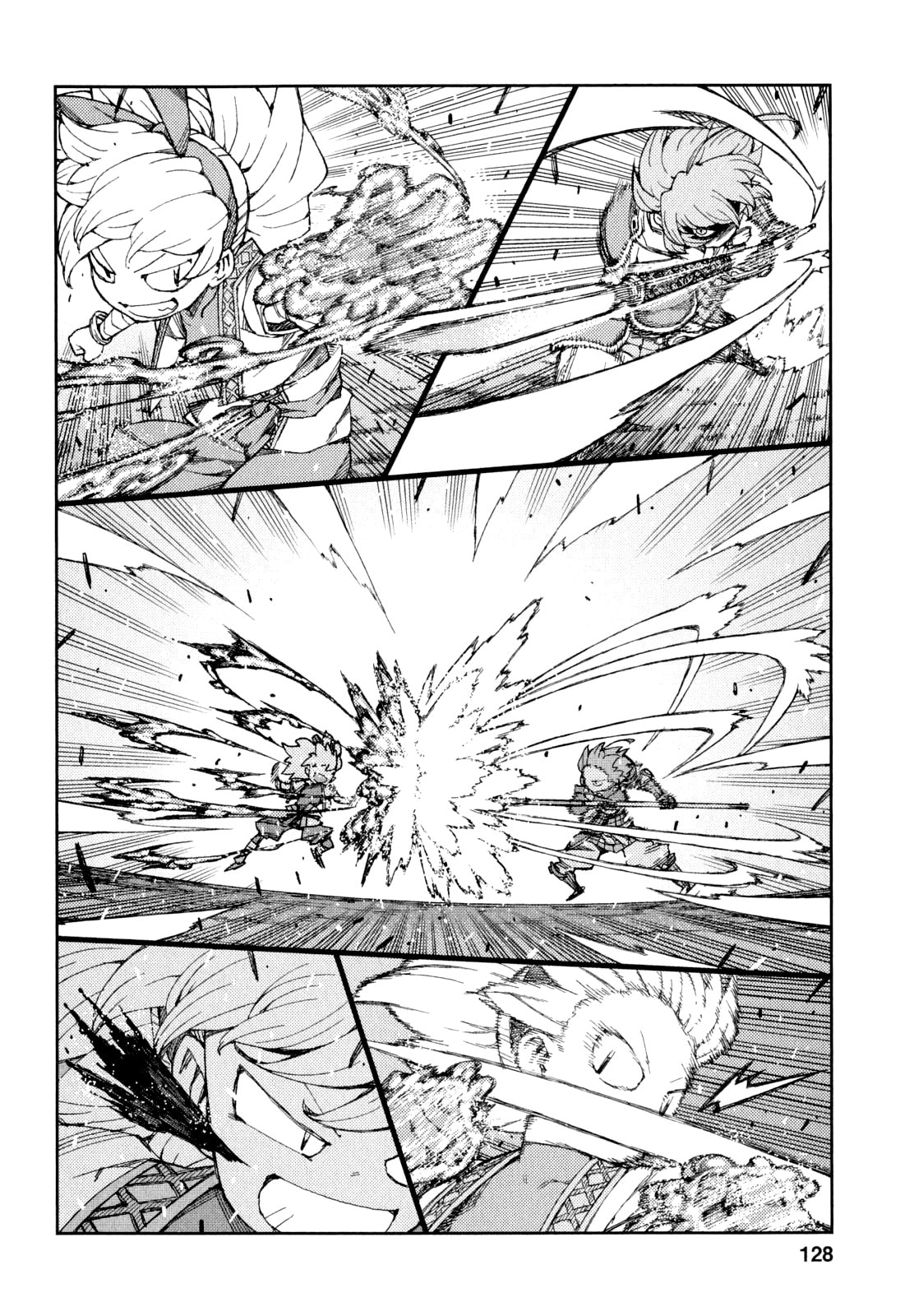 Read Tsugumomo (Colored) chapter 65 image 26 on Lezhin