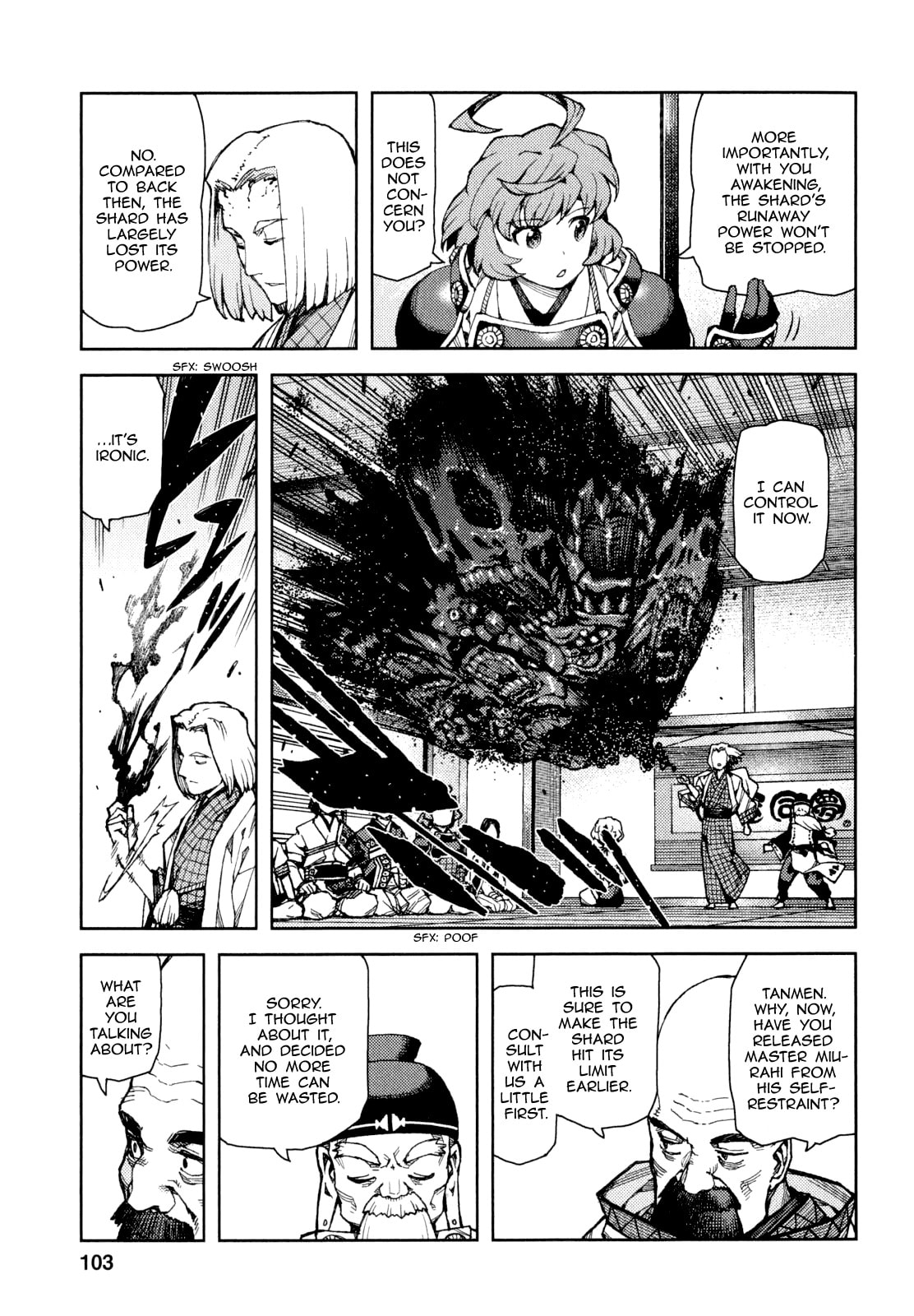 Read Tsugumomo (Colored) chapter 65 image 3 on Lezhin