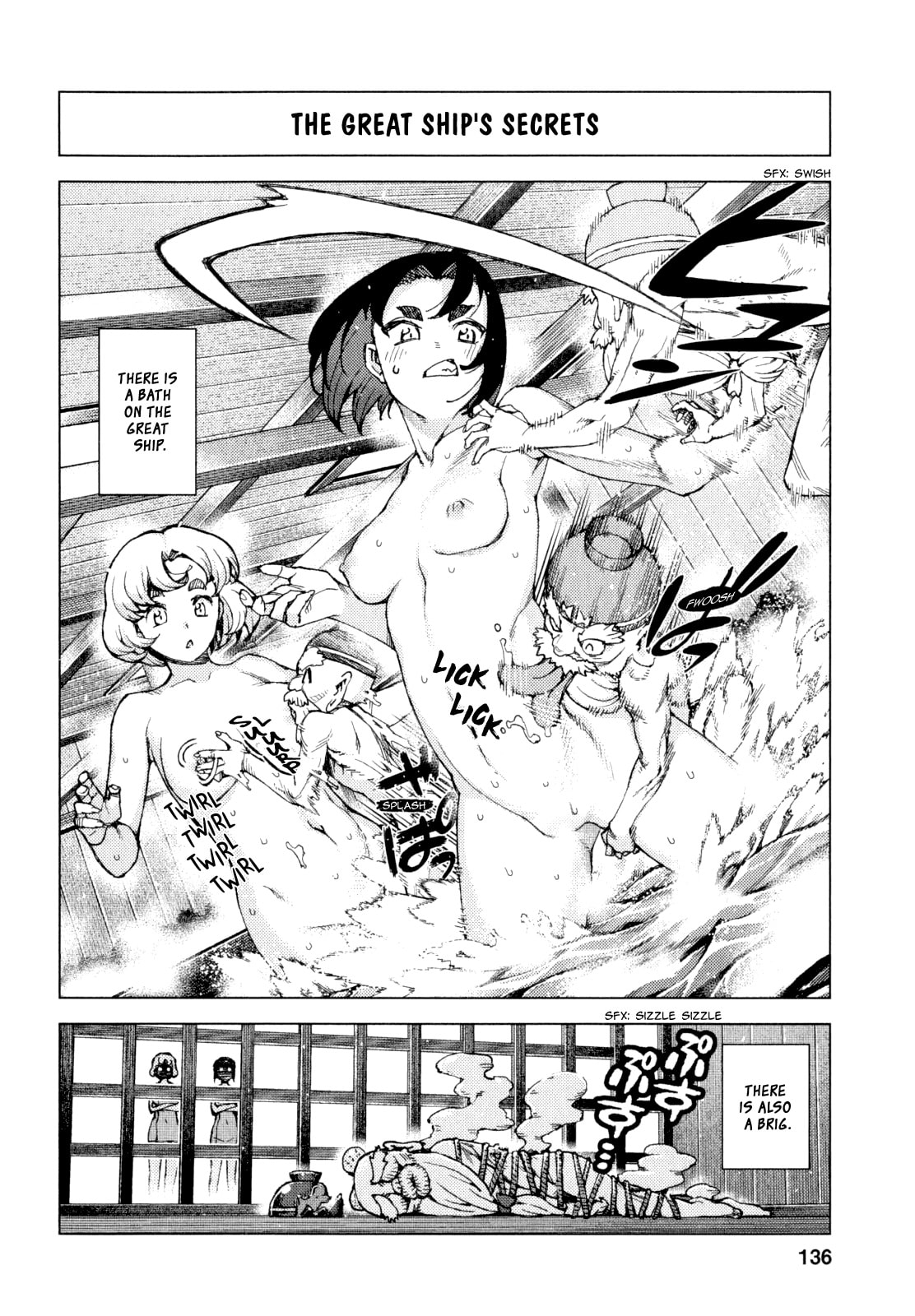 Read Tsugumomo (Colored) chapter 65 image 33 on Lezhin