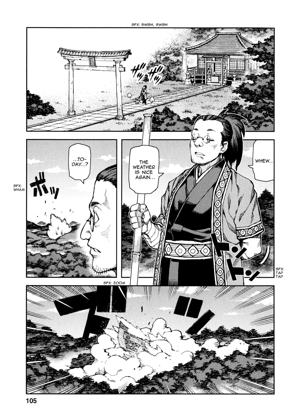 Read Tsugumomo (Colored) chapter 65 image 5 on Lezhin