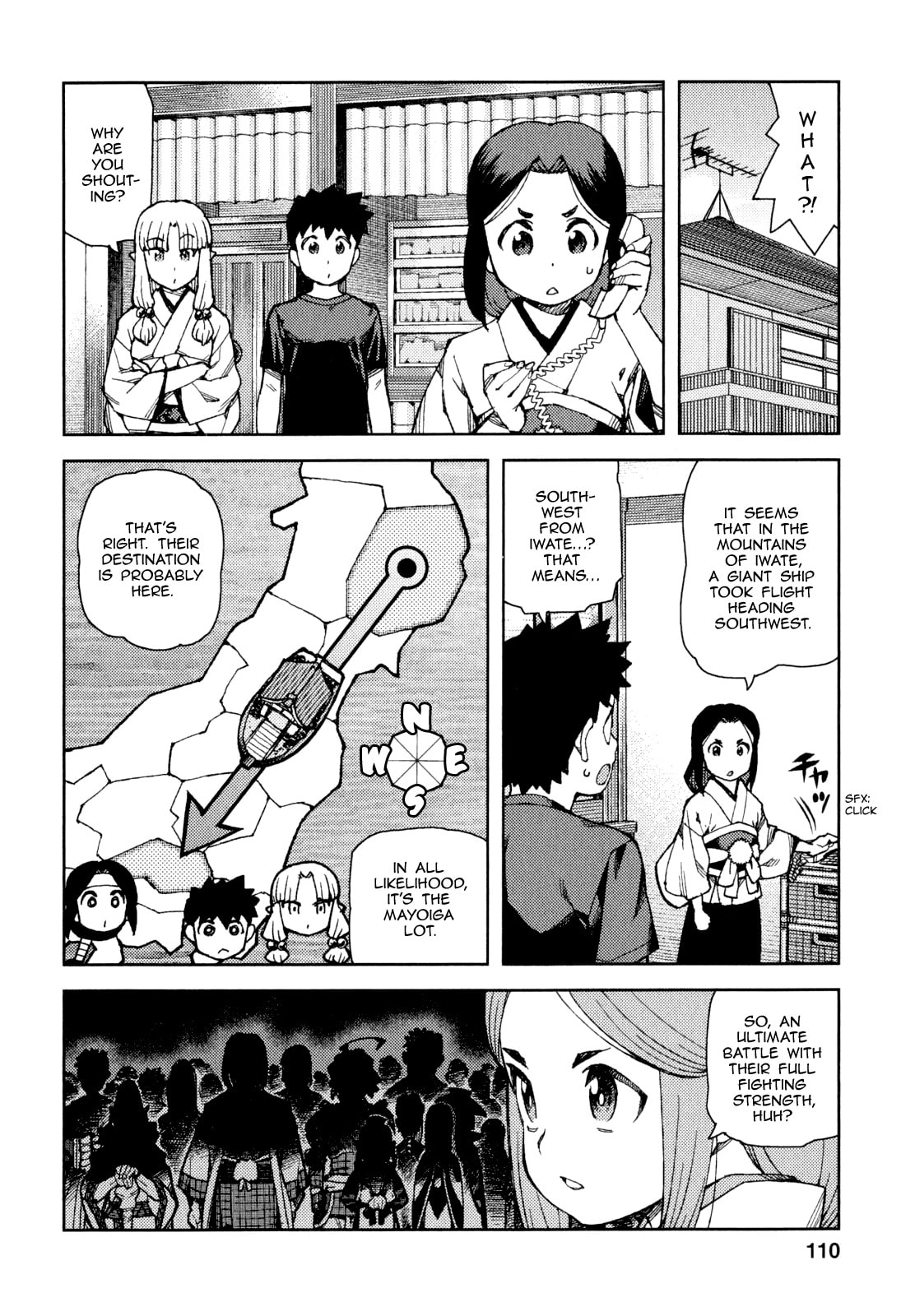 Read Tsugumomo (Colored) chapter 65 image 9 on Lezhin
