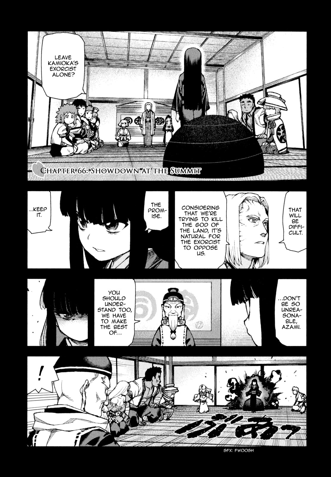 Read Tsugumomo (Colored) chapter 66 image 1 on Lezhin