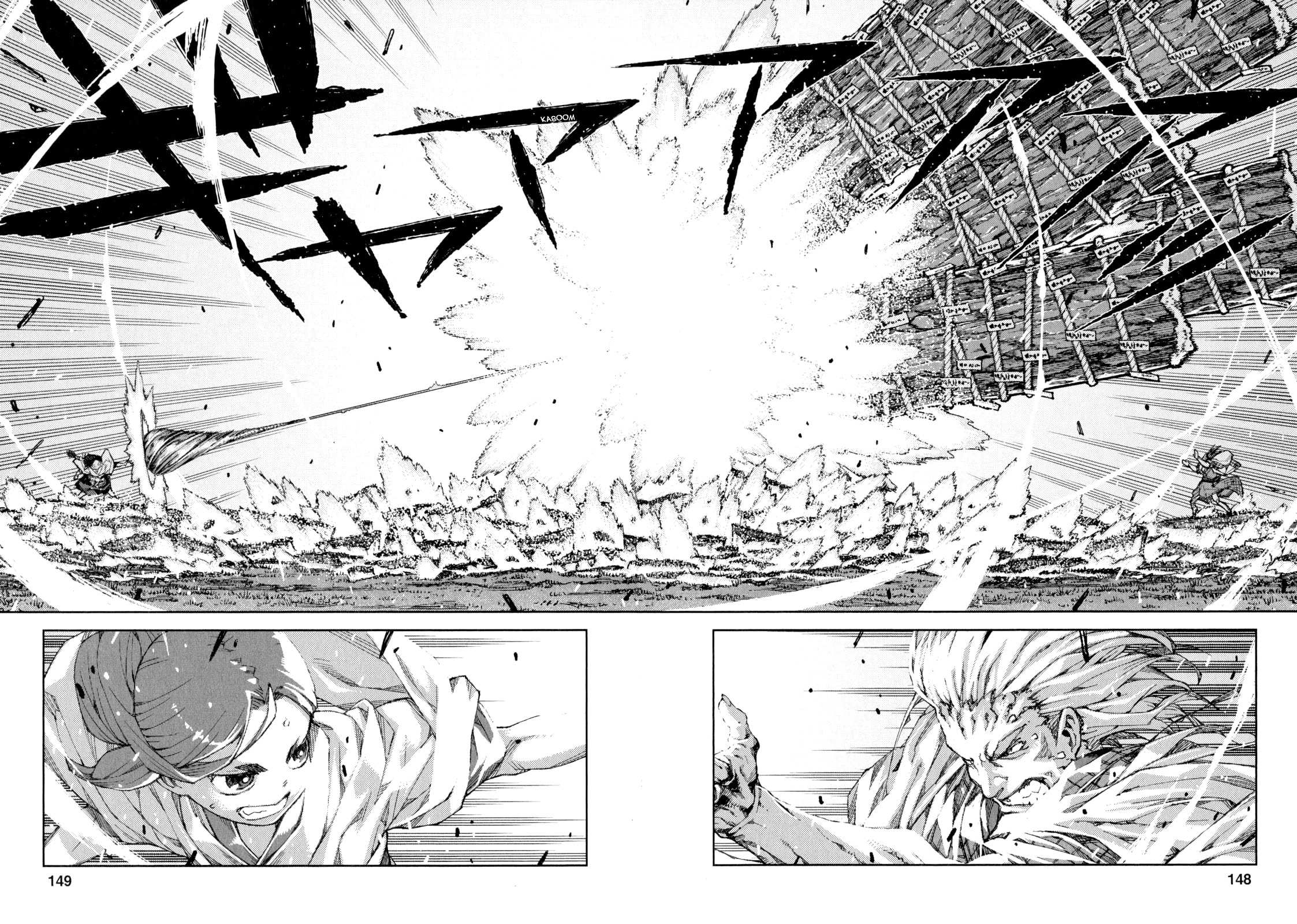 Read Tsugumomo (Colored) chapter 66 image 10 on Lezhin