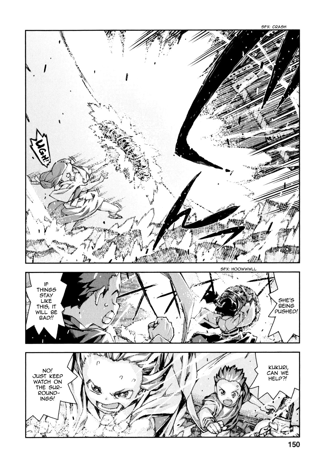 Read Tsugumomo (Colored) chapter 66 image 11 on Lezhin