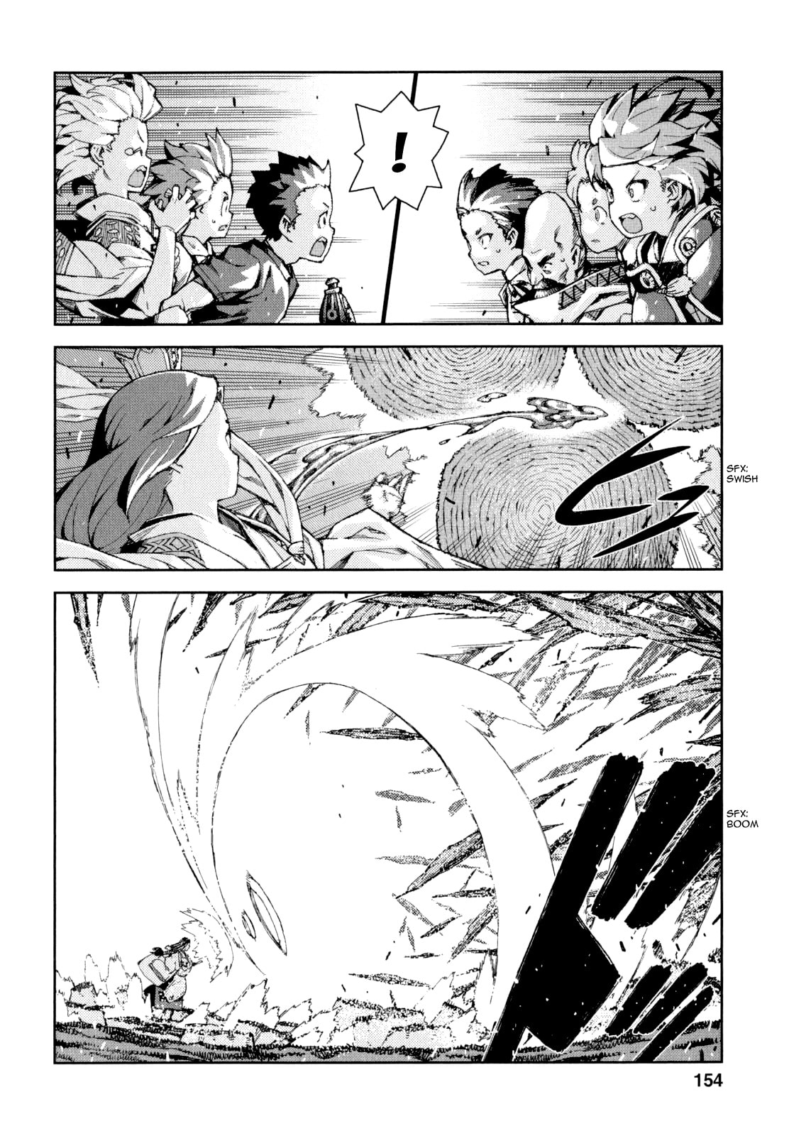 Read Tsugumomo (Colored) chapter 66 image 15 on Lezhin