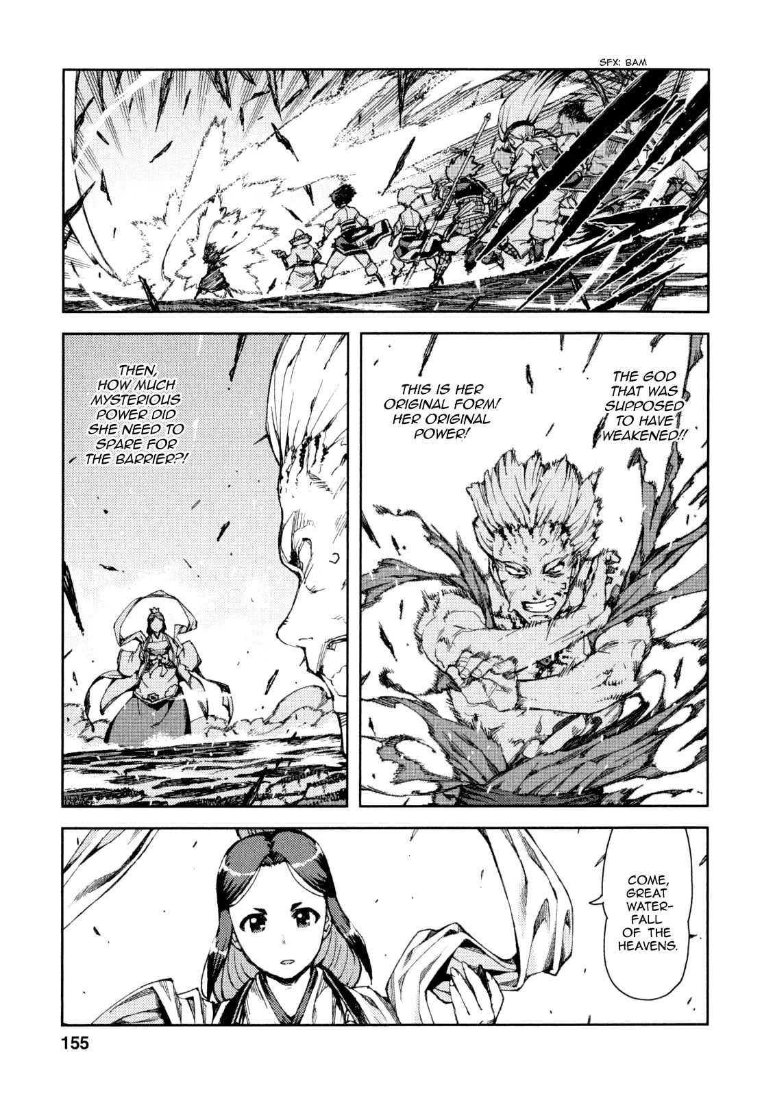 Read Tsugumomo (Colored) chapter 66 image 16 on Lezhin