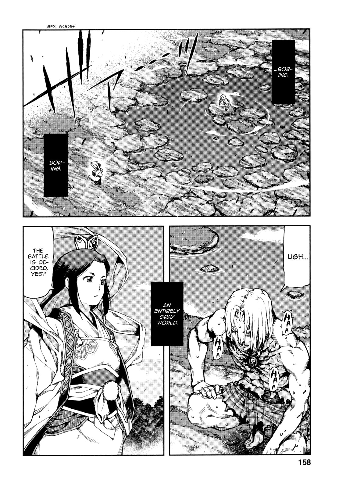 Read Tsugumomo (Colored) chapter 66 image 18 on Lezhin
