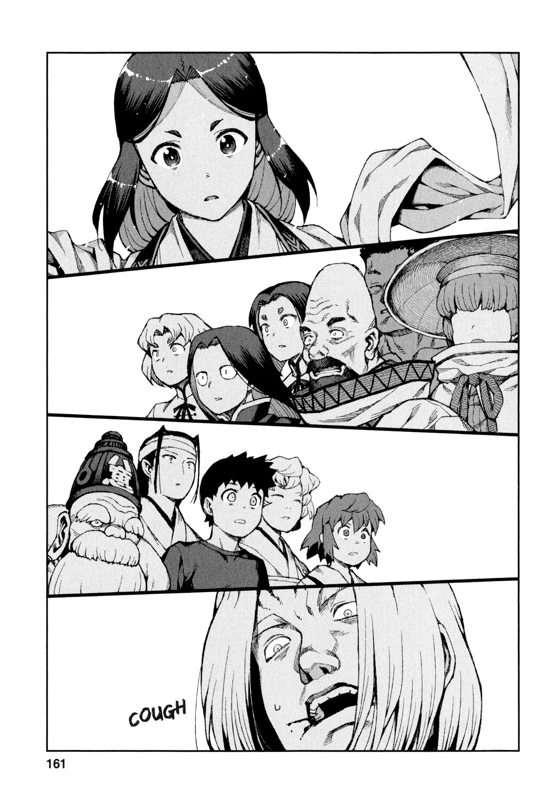 Read Tsugumomo (Colored) chapter 66 image 21 on Lezhin