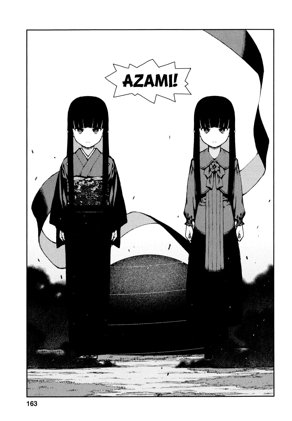 Read Tsugumomo (Colored) chapter 66 image 23 on Lezhin