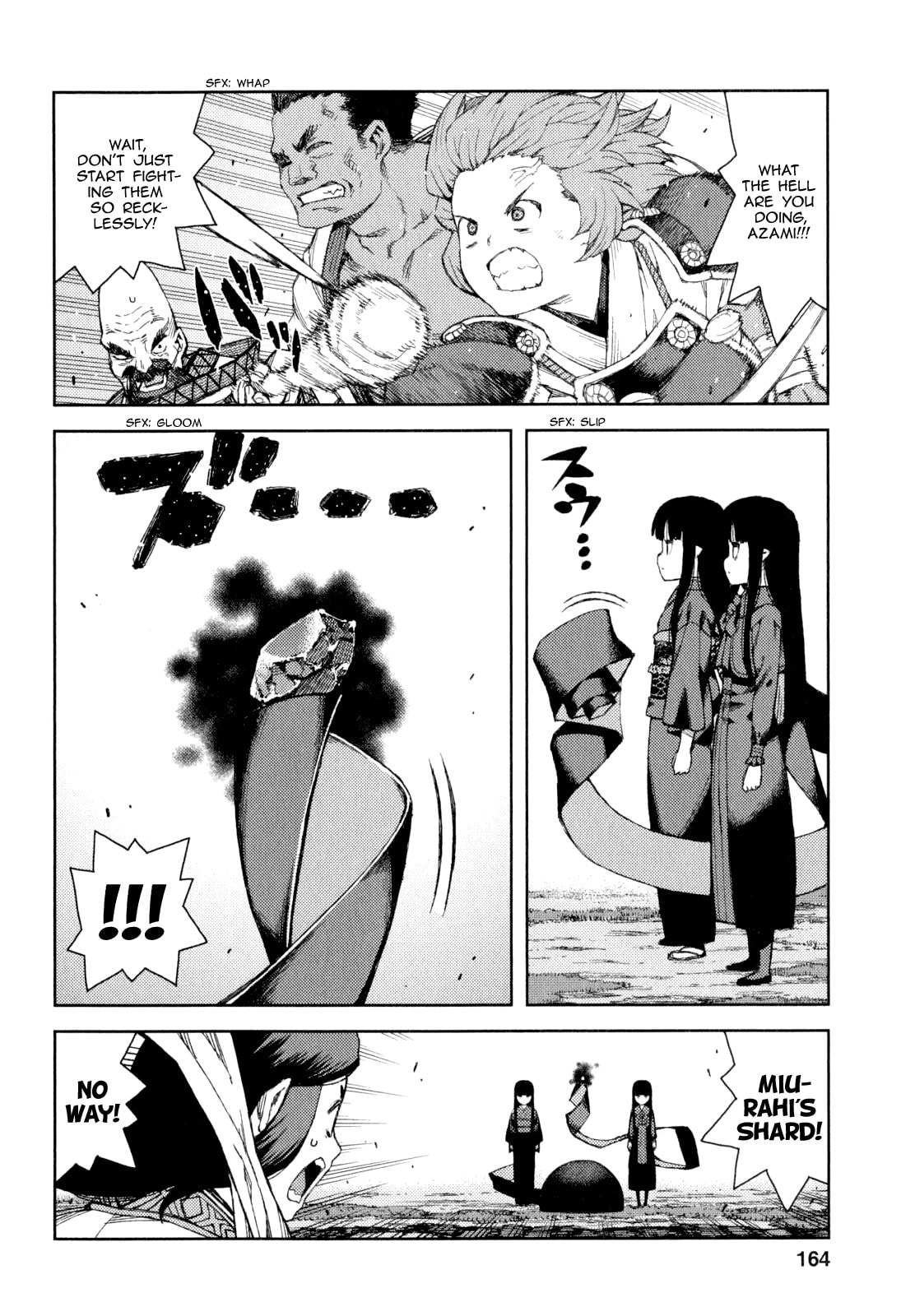 Read Tsugumomo (Colored) chapter 66 image 24 on Lezhin