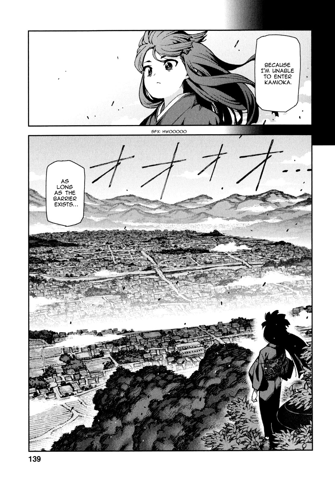 Read Tsugumomo (Colored) chapter 66 image 3 on Lezhin