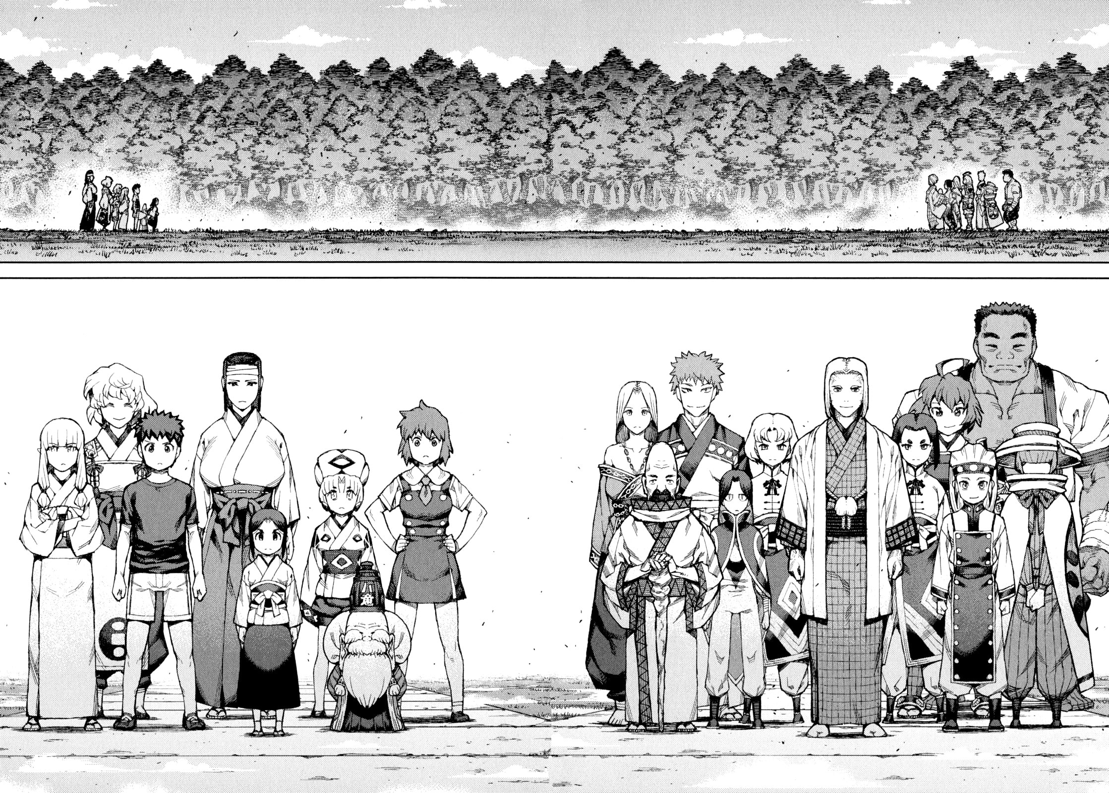 Read Tsugumomo (Colored) chapter 66 image 4 on Lezhin
