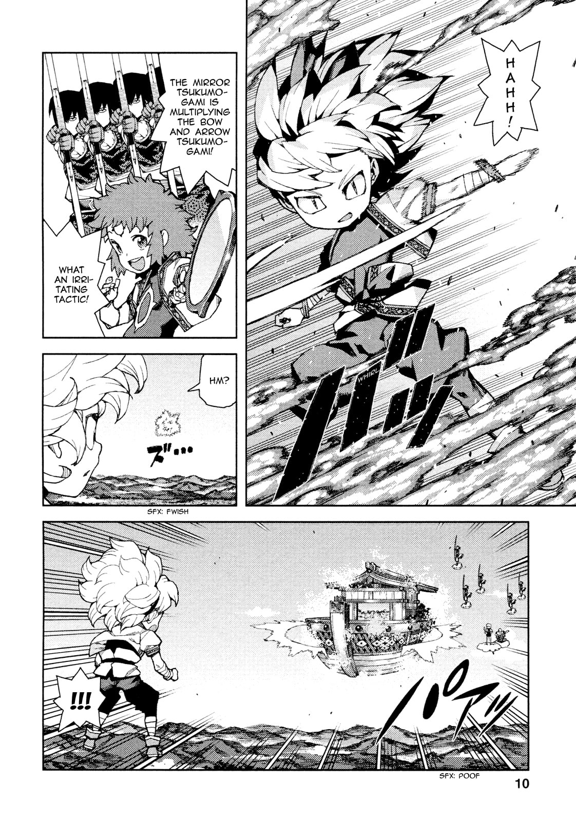 Read Tsugumomo (Colored) chapter 67 image 11 on Lezhin