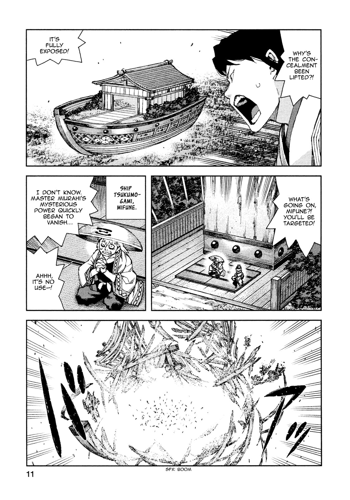 Read Tsugumomo (Colored) chapter 67 image 12 on Lezhin