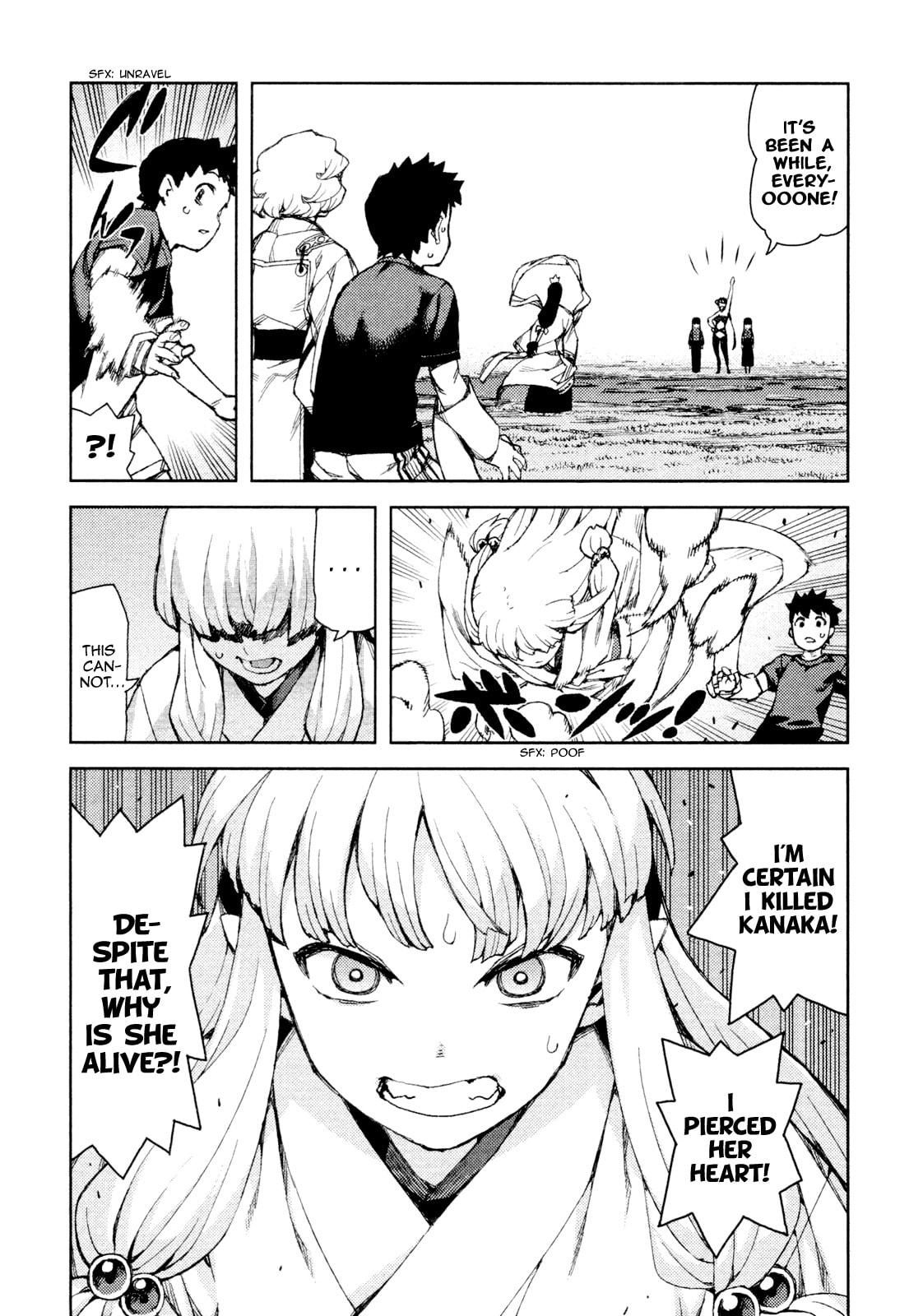 Read Tsugumomo (Colored) chapter 67 image 20 on Lezhin