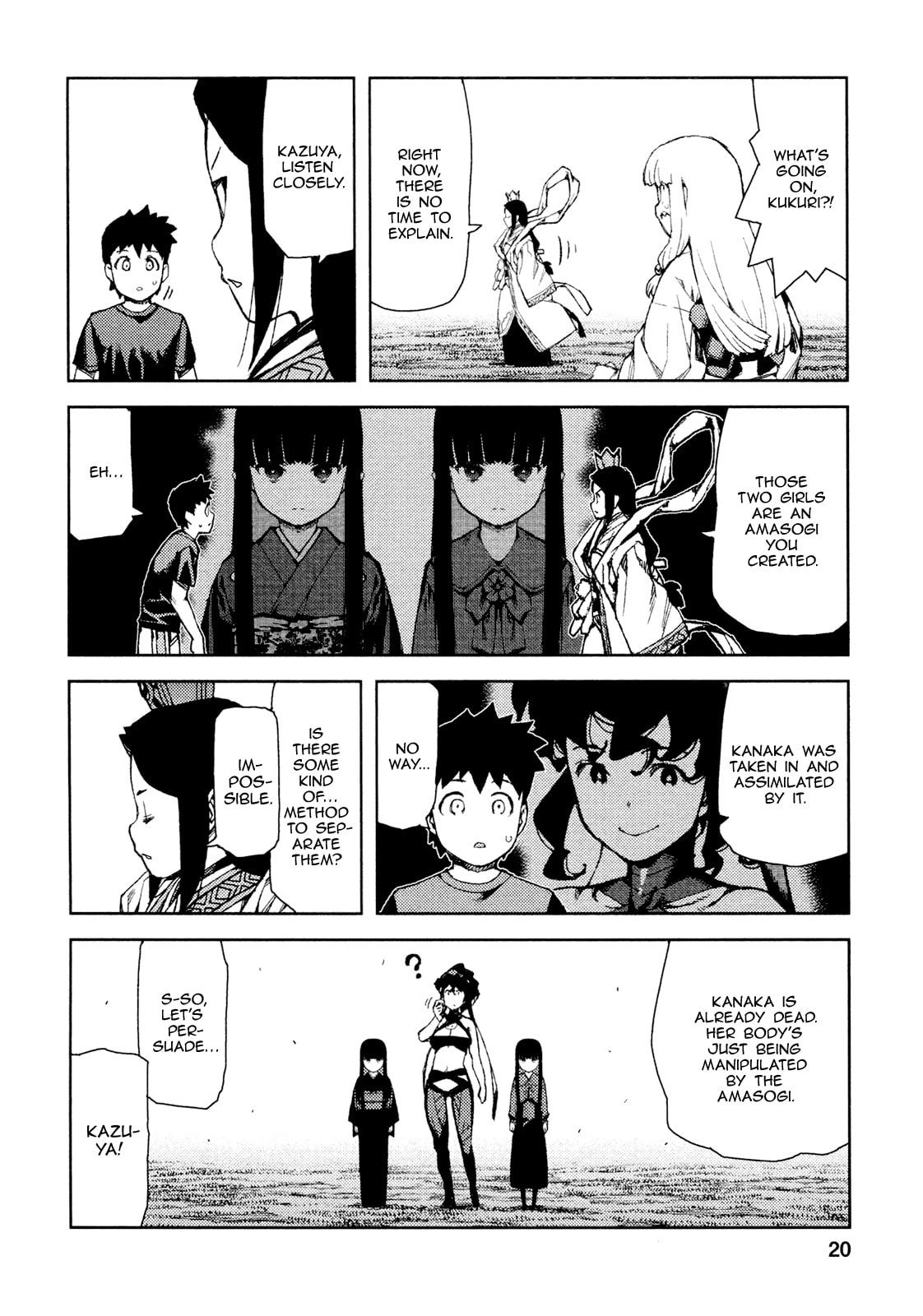Read Tsugumomo (Colored) chapter 67 image 21 on Lezhin
