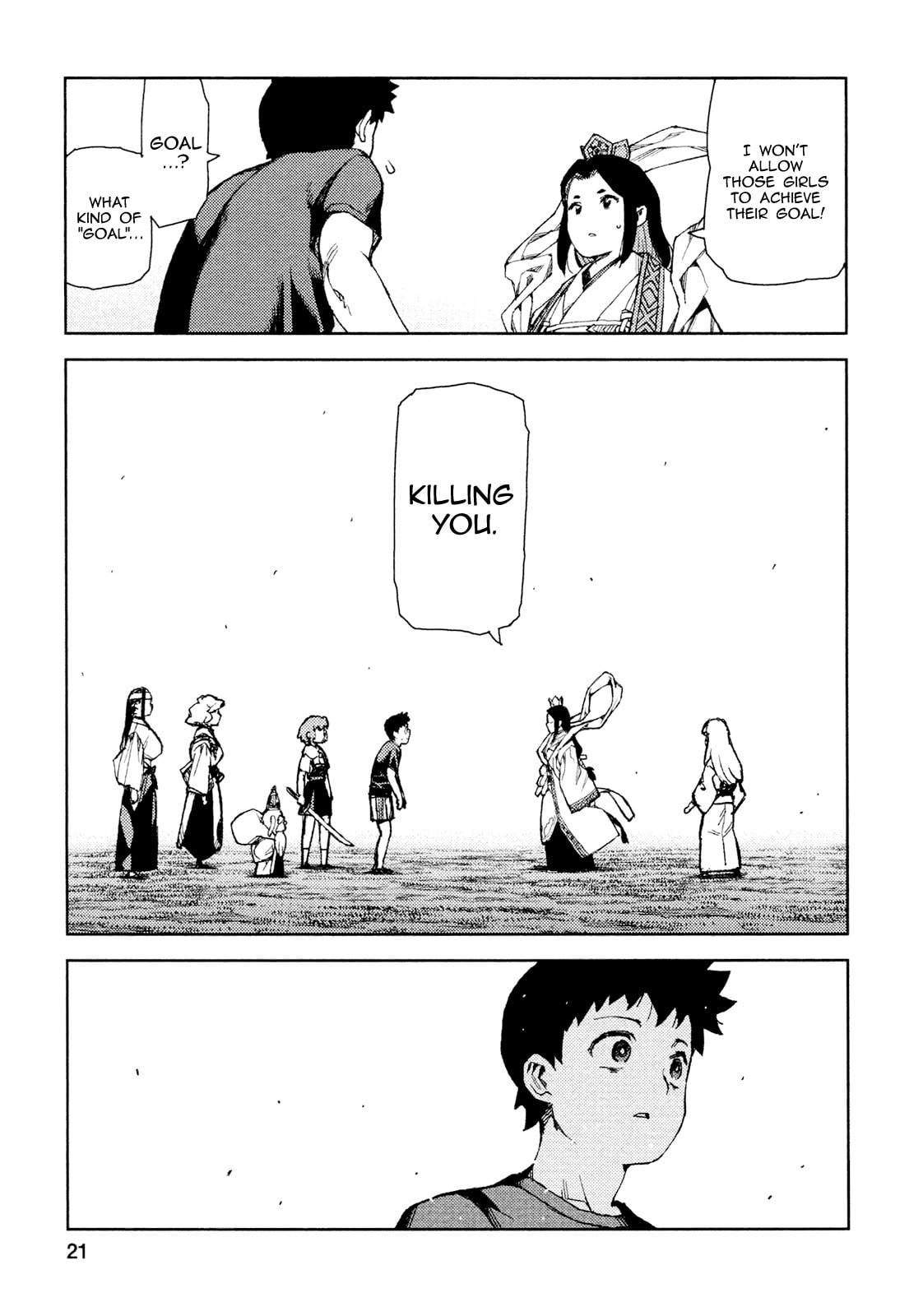 Read Tsugumomo (Colored) chapter 67 image 22 on Lezhin
