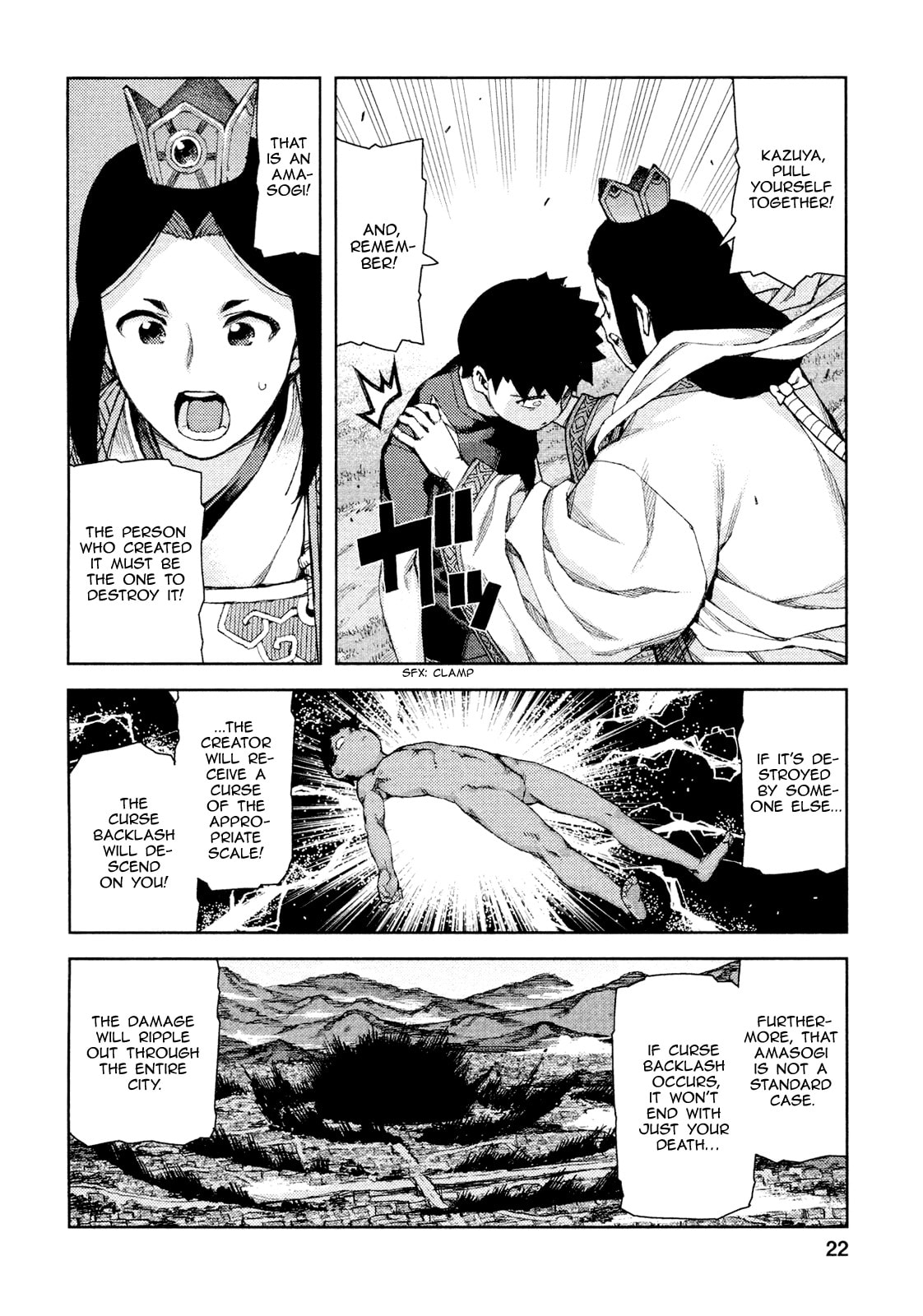 Read Tsugumomo (Colored) chapter 67 image 23 on Lezhin