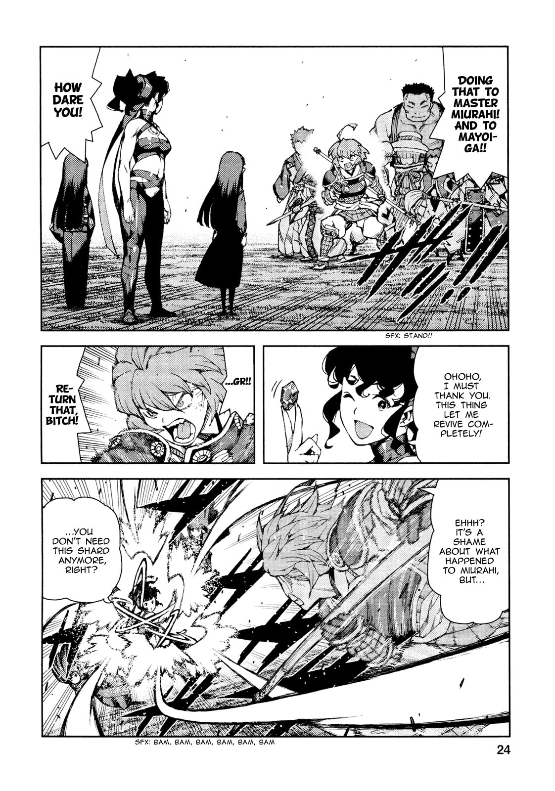 Read Tsugumomo (Colored) chapter 67 image 25 on Lezhin