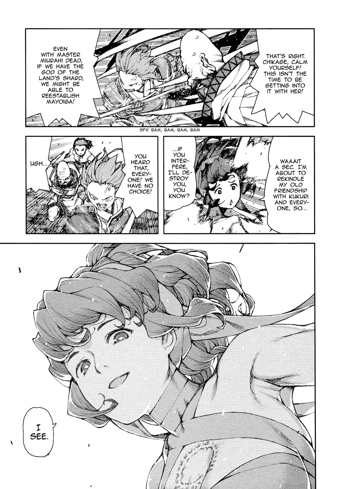 Read Tsugumomo (Colored) chapter 67 image 26 on Lezhin