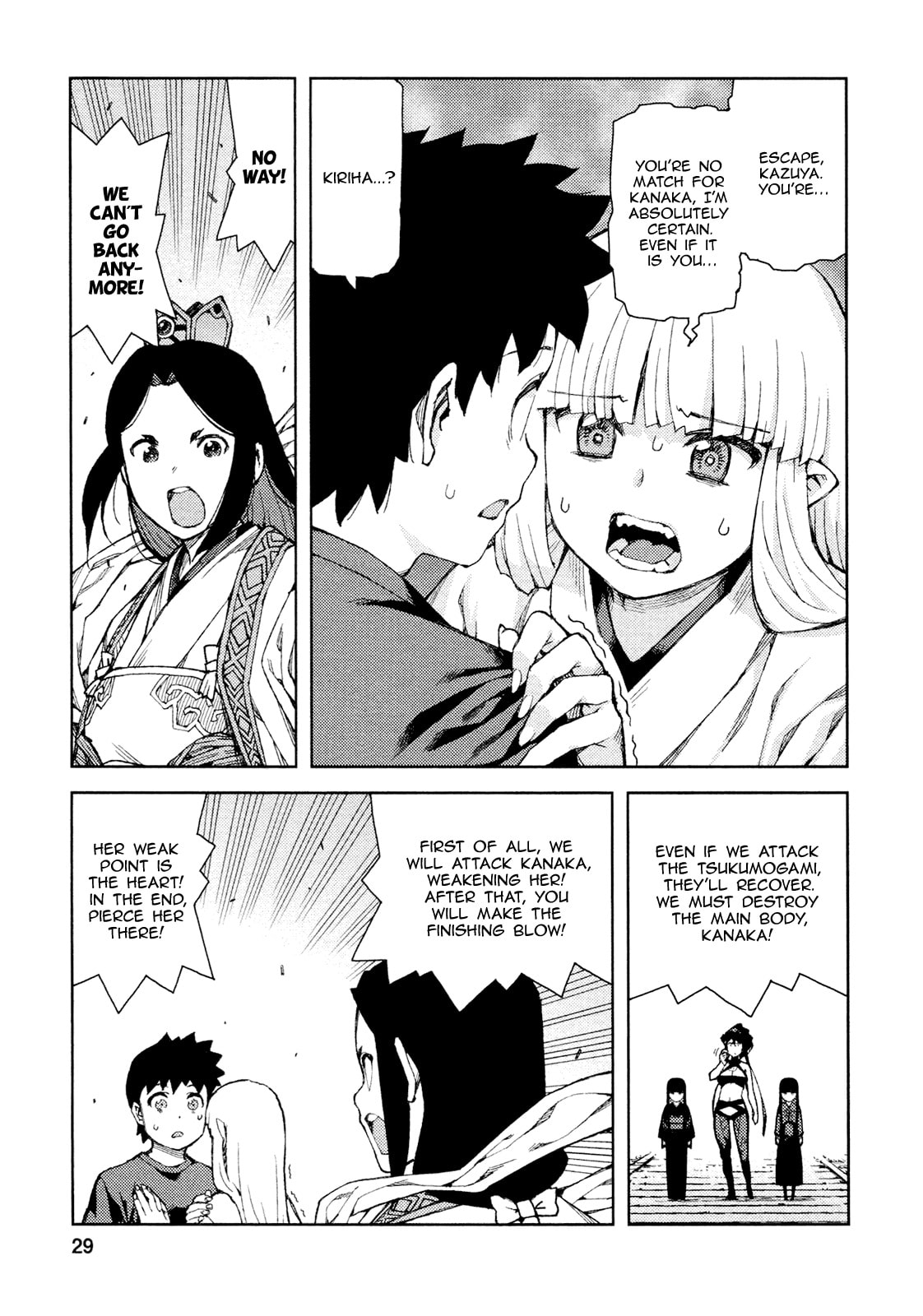 Read Tsugumomo (Colored) chapter 67 image 29 on Lezhin