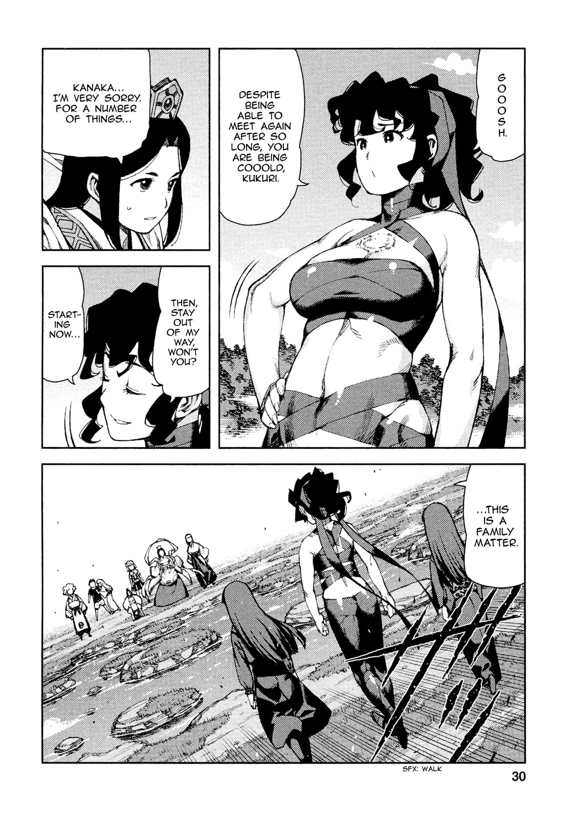 Read Tsugumomo (Colored) chapter 67 image 30 on Lezhin